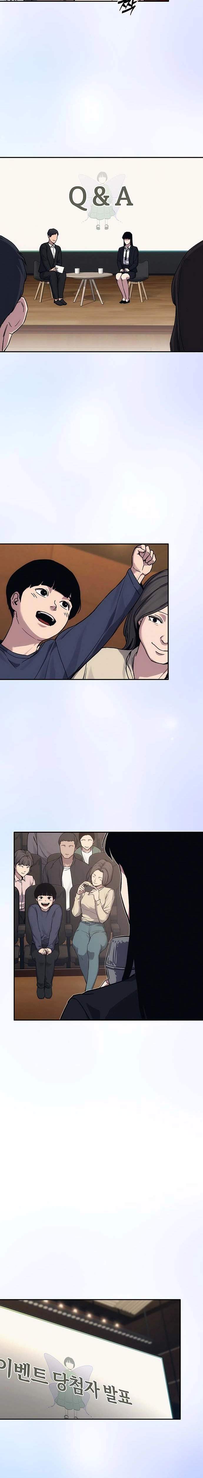 Read How Much Are You Worth EN Manga Online