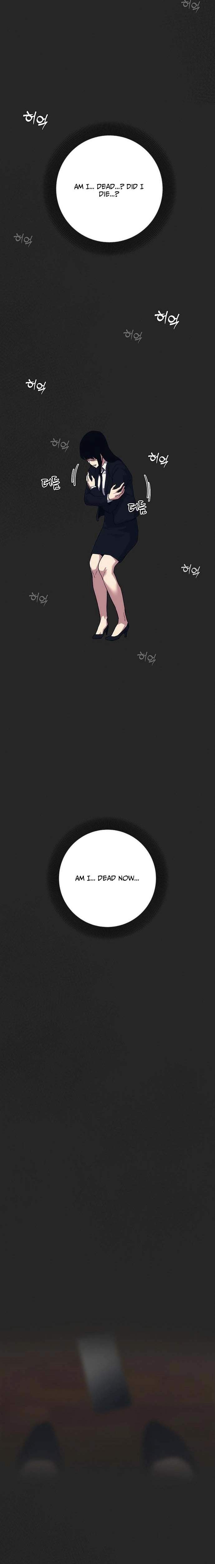 Read How Much Are You Worth EN Manga Online