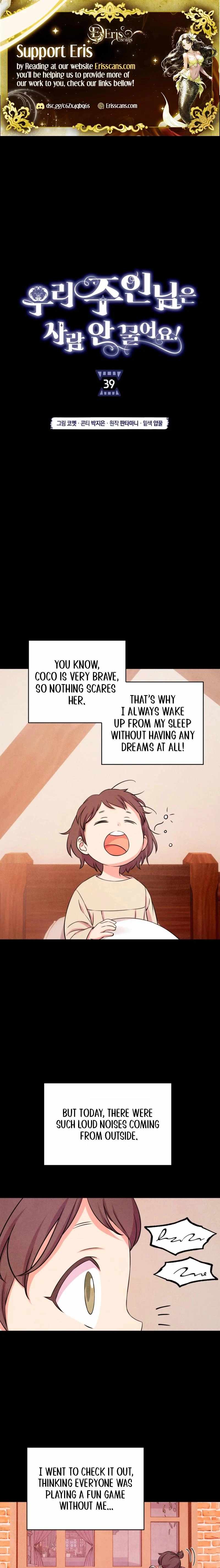 Read How Much Are You Worth EN Manga Online