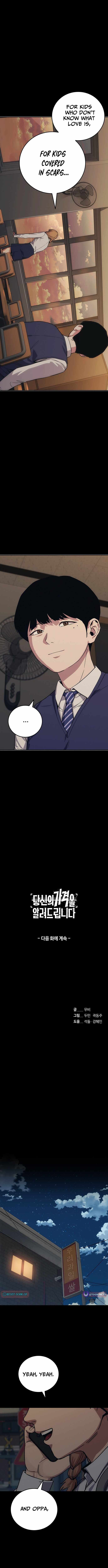 Read How Much Are You Worth EN Manga Online