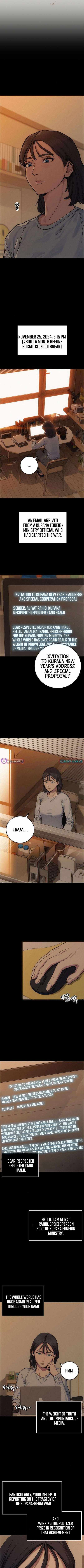 Read How Much Are You Worth EN Manga Online