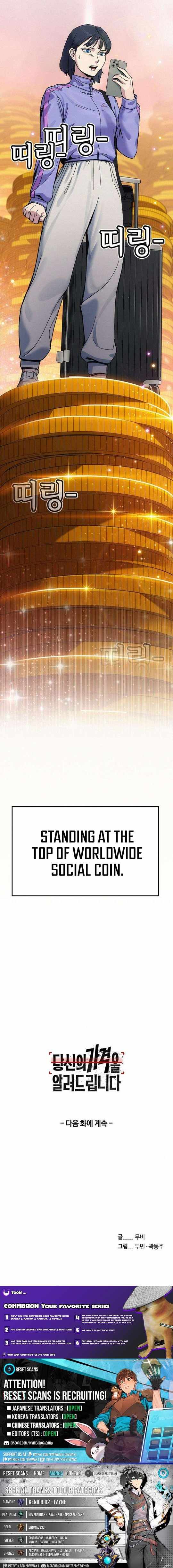 Read How Much Are You Worth EN Manga Online