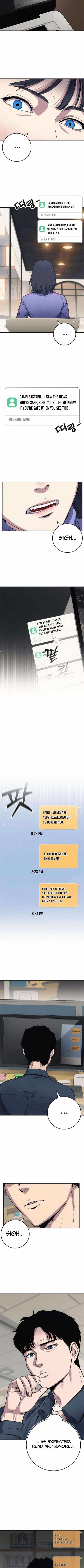 Read How Much Are You Worth EN Manga Online