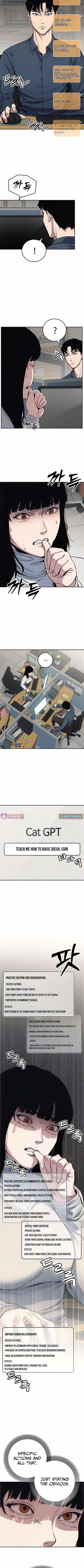 Read How Much Are You Worth EN Manga Online