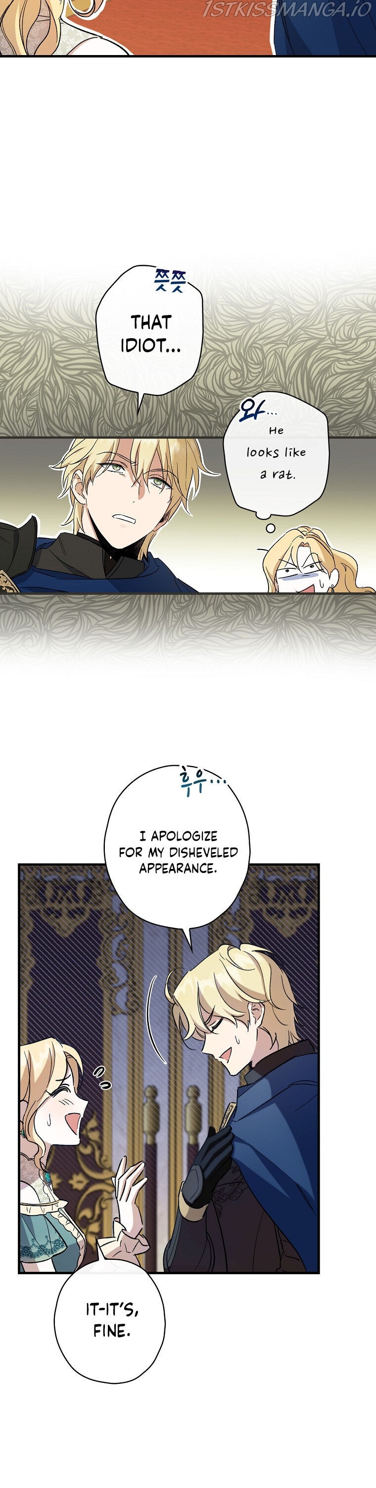 Read How to Get My Husband on My Side EN Manga Online