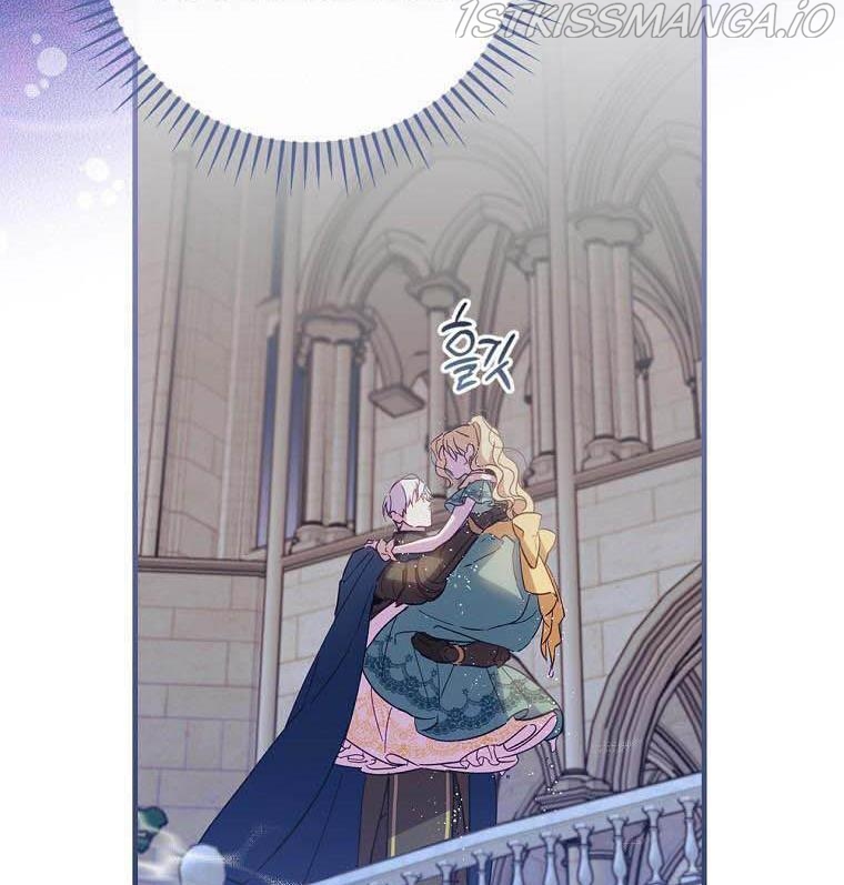 Read How to Get My Husband on My Side EN Manga Online