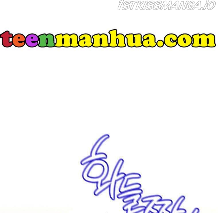 Read How to Get My Husband on My Side EN Manga Online