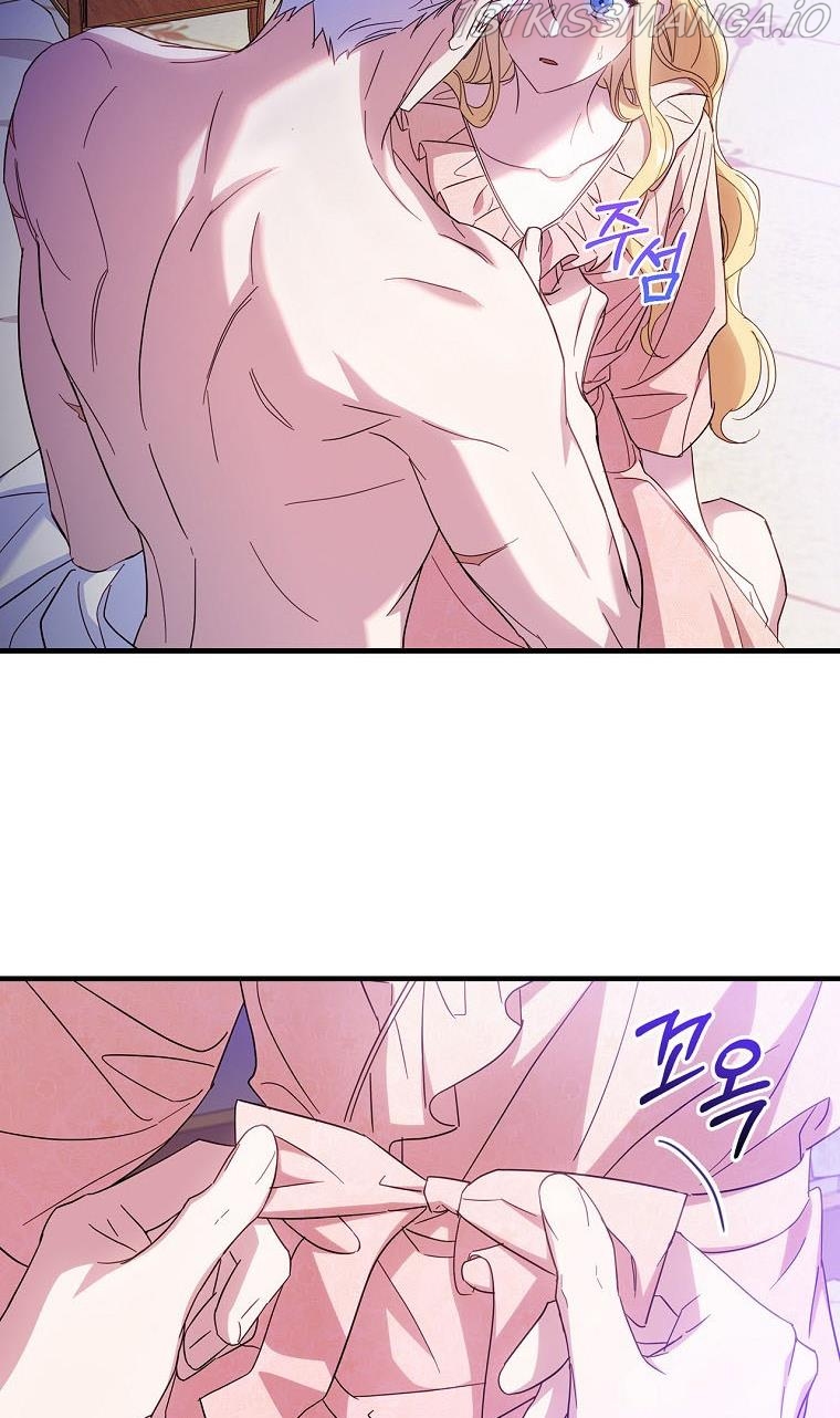 Read How to Get My Husband on My Side EN Manga Online