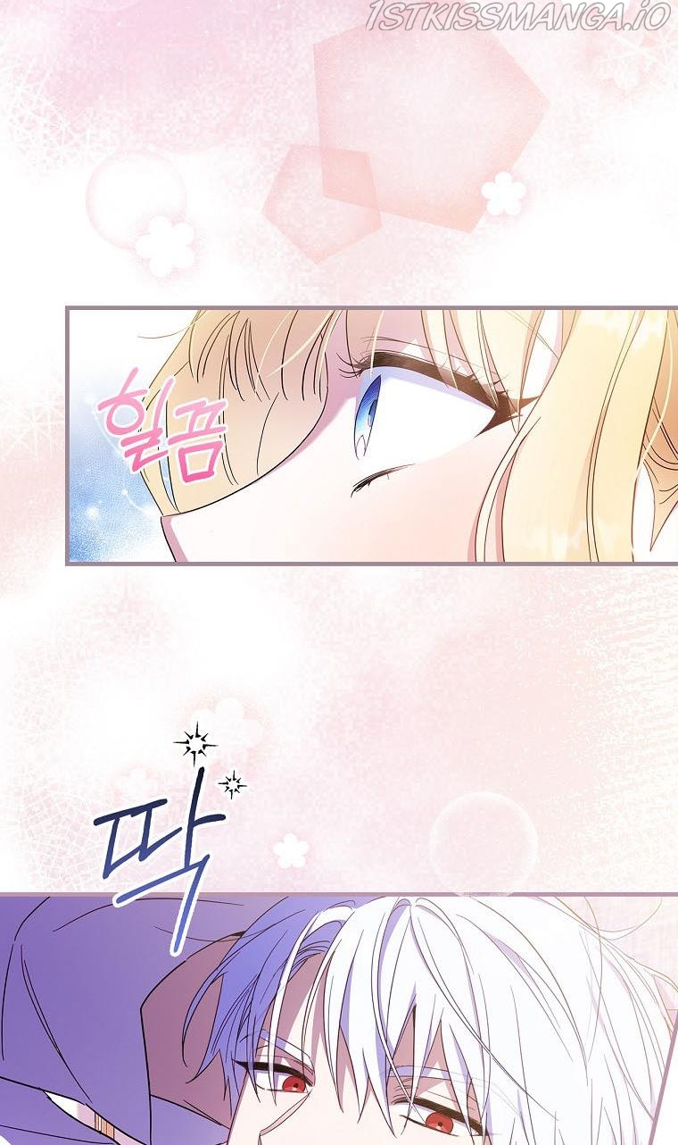 Read How to Get My Husband on My Side EN Manga Online