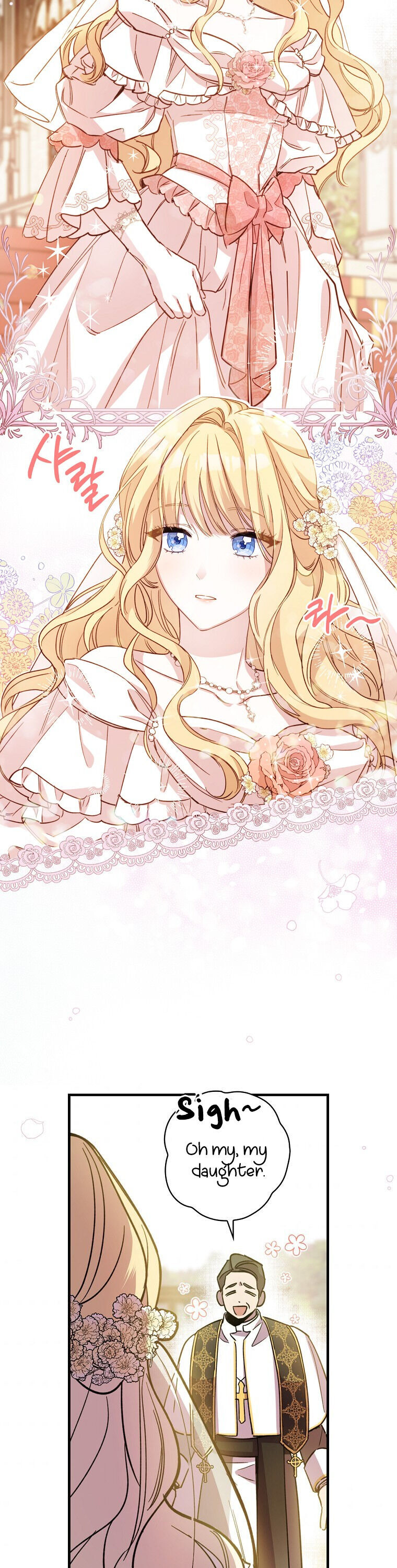Read How to Get My Husband on My Side EN Manga Online