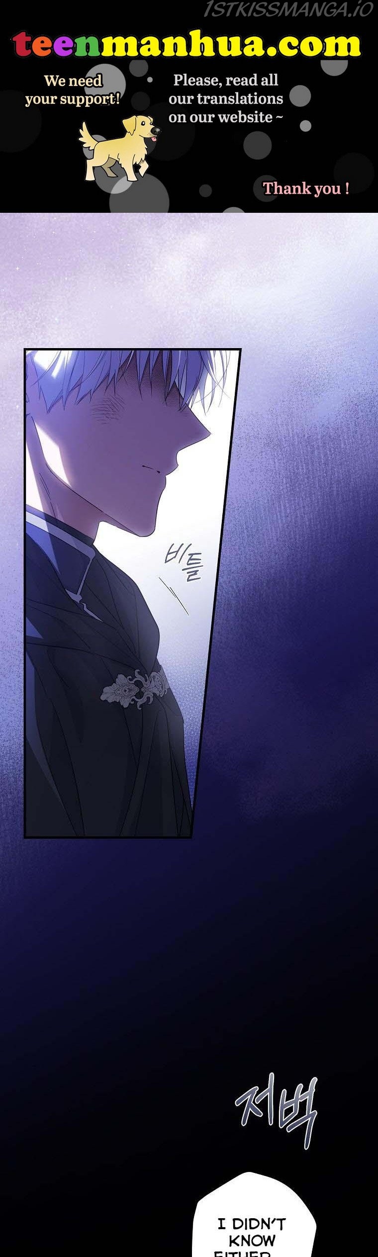 Read How to Get My Husband on My Side EN Manga Online
