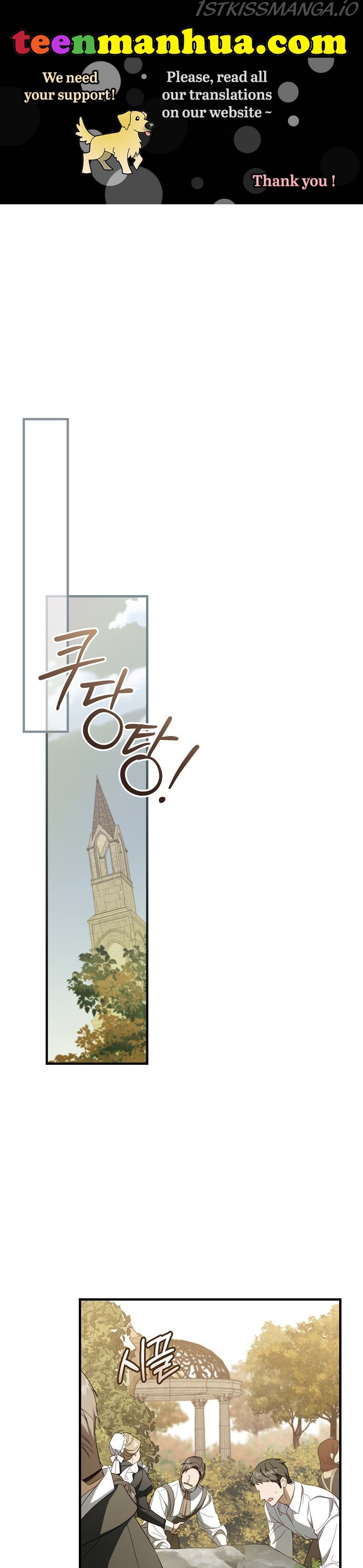 Read How to Get My Husband on My Side EN Manga Online
