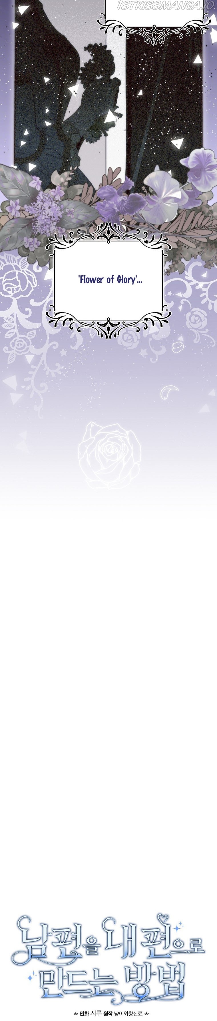 Read How to Get My Husband on My Side EN Manga Online