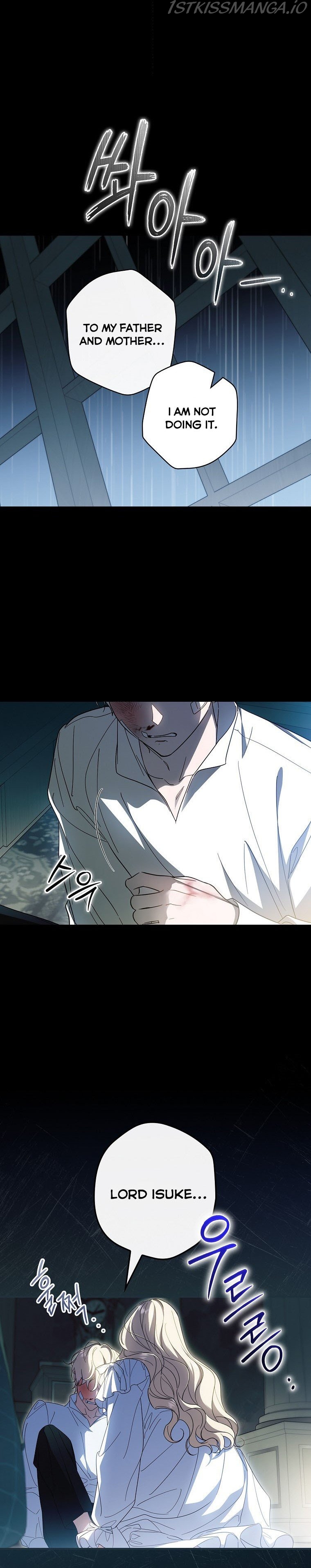 Read How to Get My Husband on My Side EN Manga Online