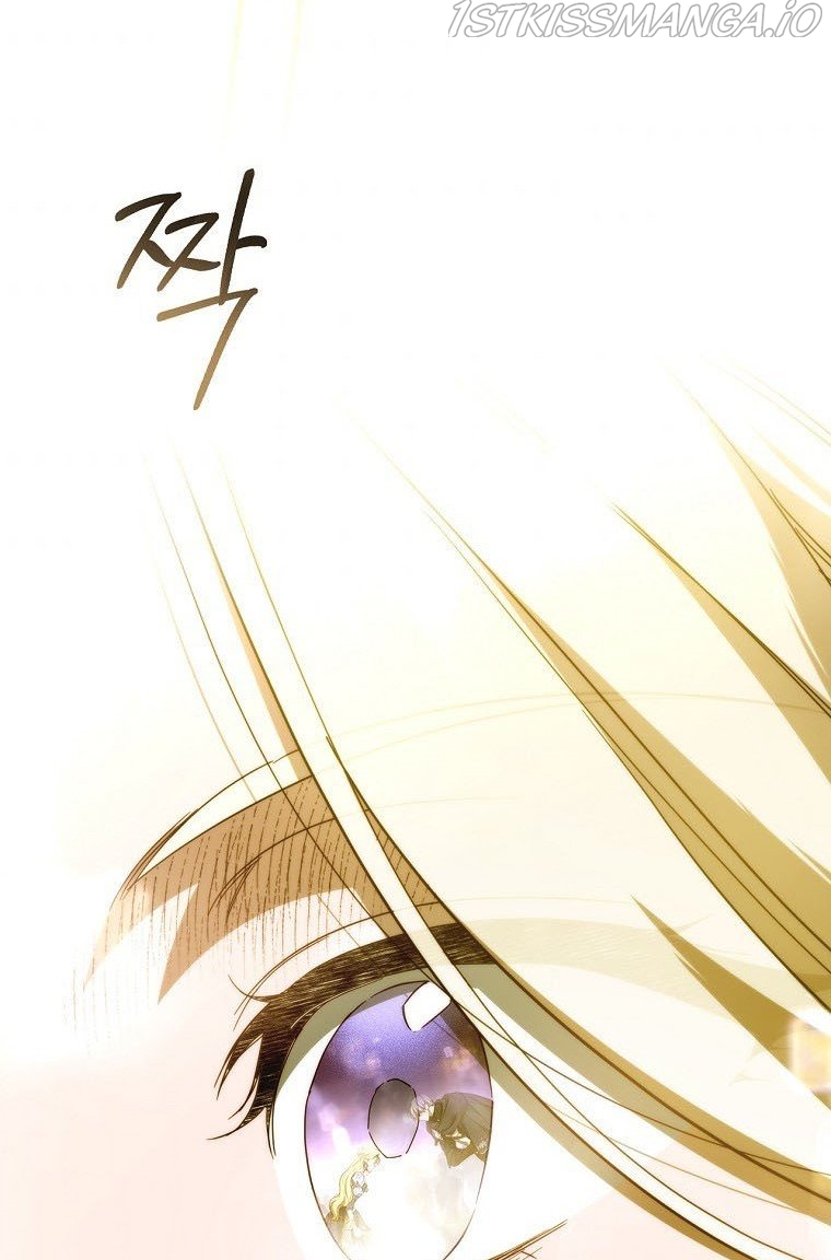 Read How to Get My Husband on My Side EN Manga Online