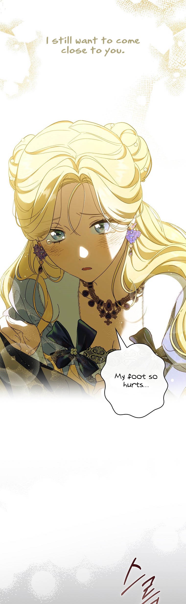 Read How to Get My Husband on My Side EN Manga Online