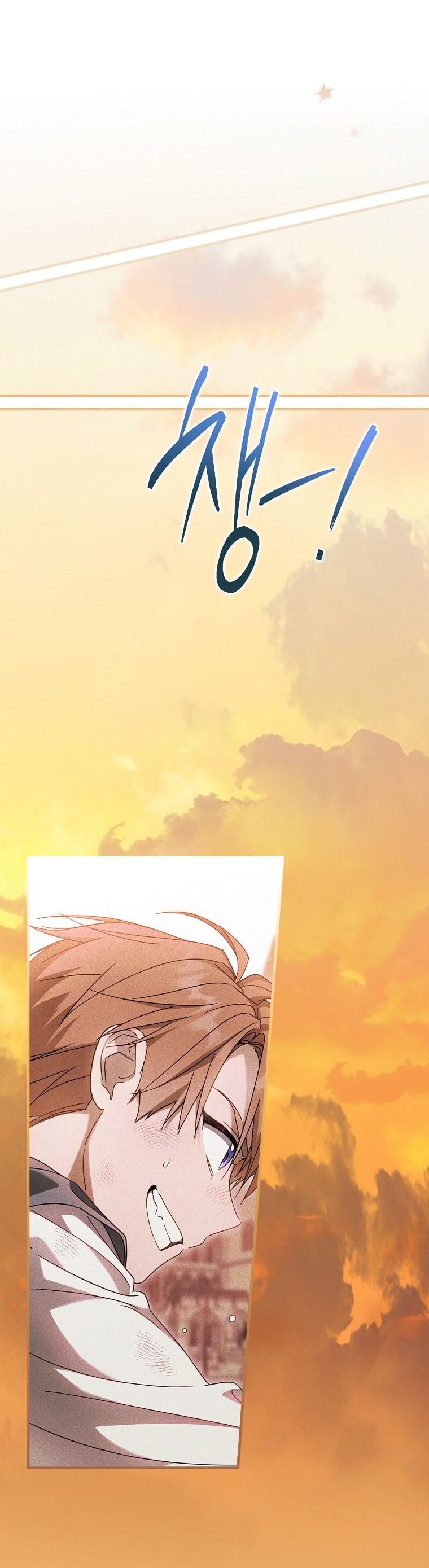 Read How to Get My Husband on My Side EN Manga Online