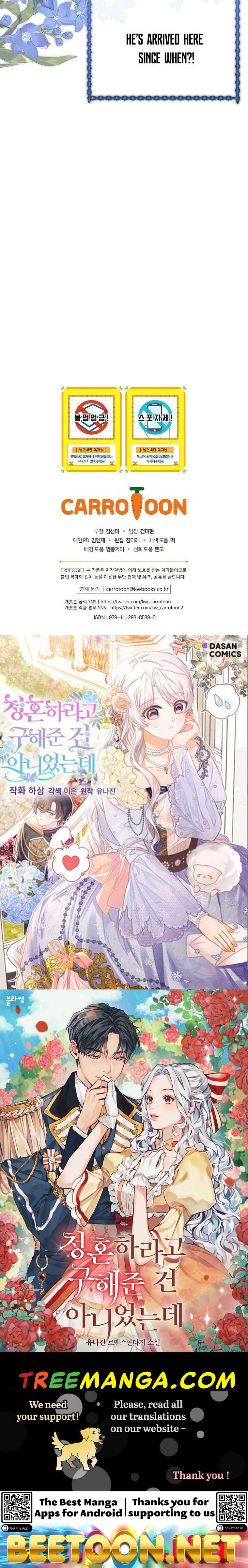 Read How to Get My Husband on My Side EN Manga Online