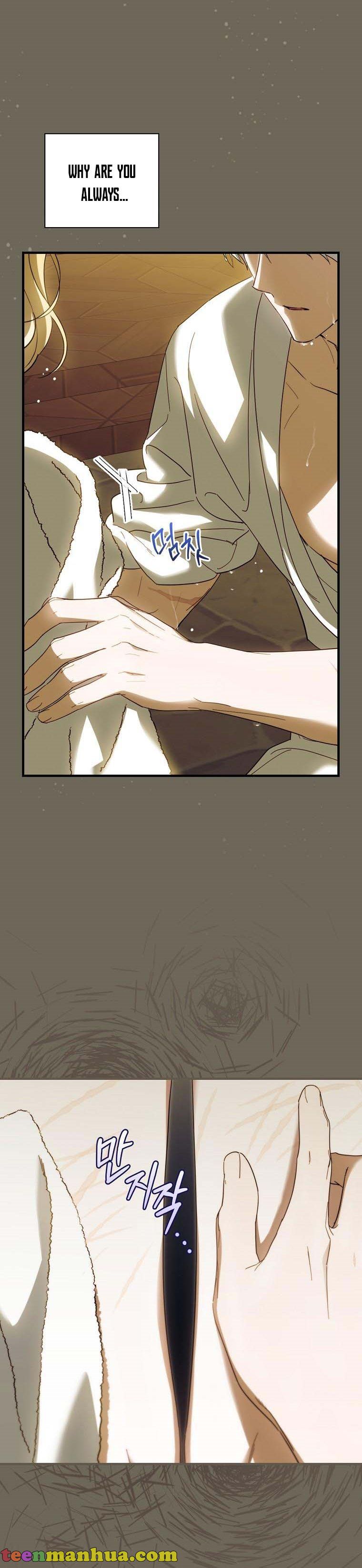 Read How to Get My Husband on My Side EN Manga Online