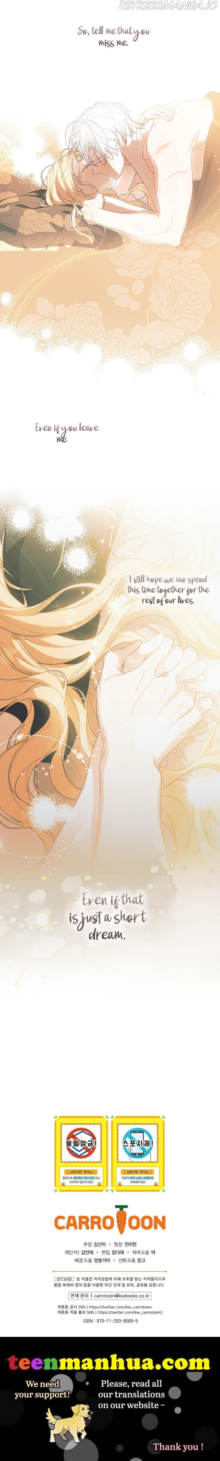 Read How to Get My Husband on My Side EN Manga Online