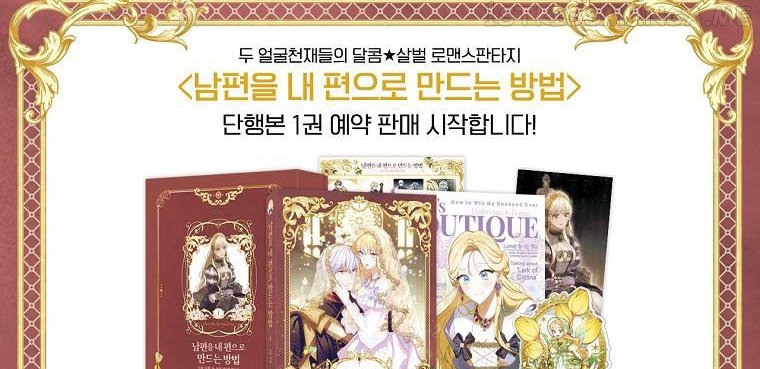 Read How to Get My Husband on My Side EN Manga Online