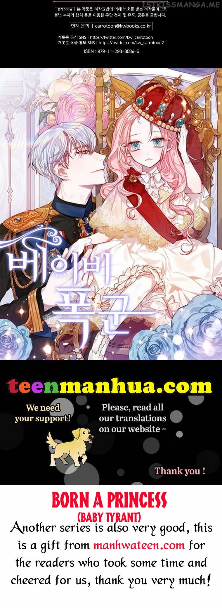 Read How to Get My Husband on My Side EN Manga Online