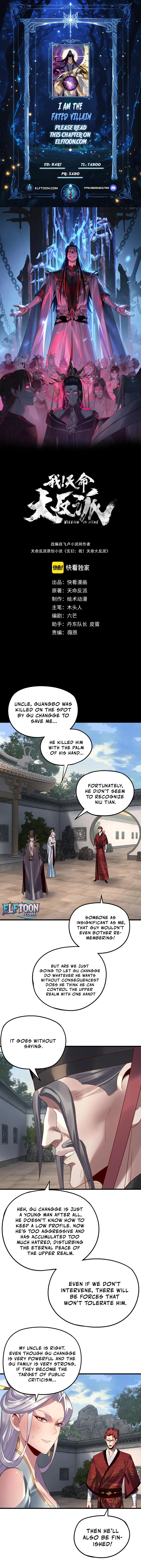 Read I Am the Fated Villain EN Manga Online