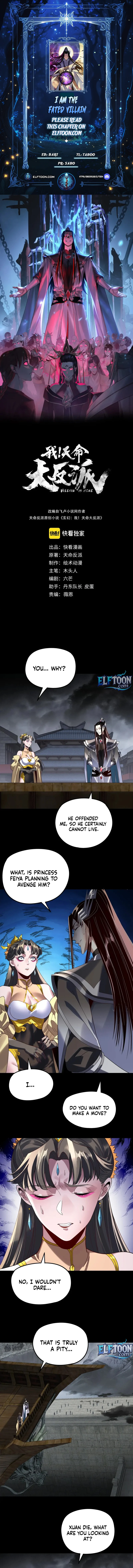 Read I Am the Fated Villain EN Manga Online