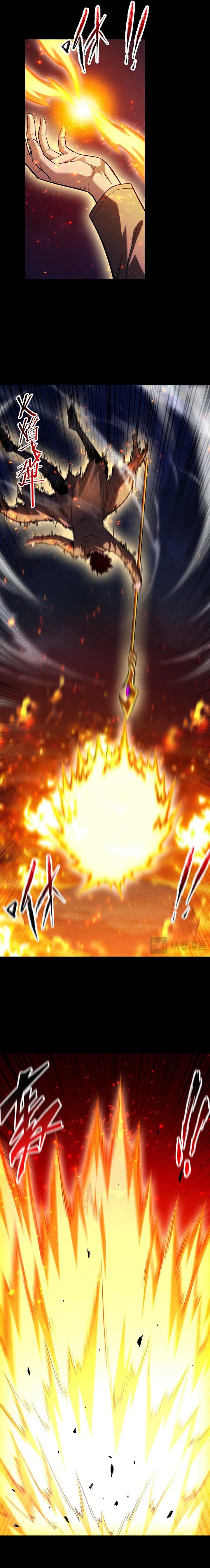 Read I Awoke as a God After Auto Battling For a Million Years EN Manga Online