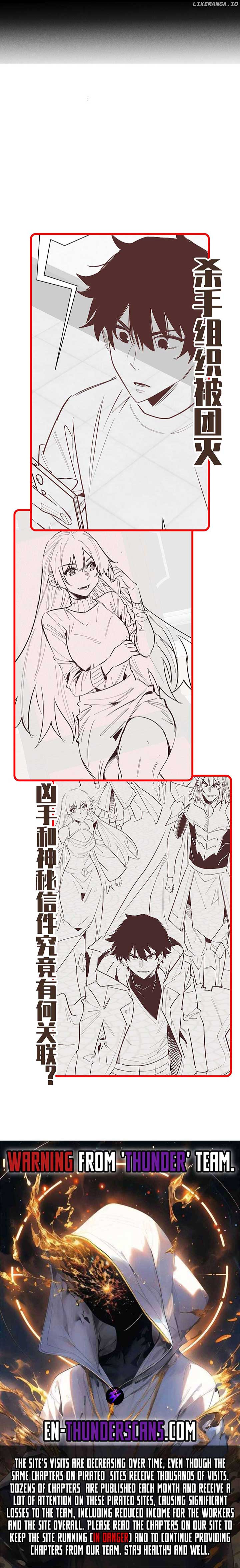 Read I Awoke as a God After Auto Battling For a Million Years EN Manga Online