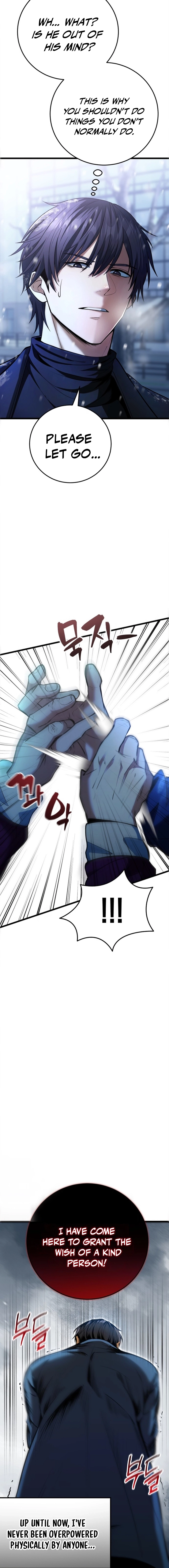 Read I Became A Married Man in Another World EN Manga Online