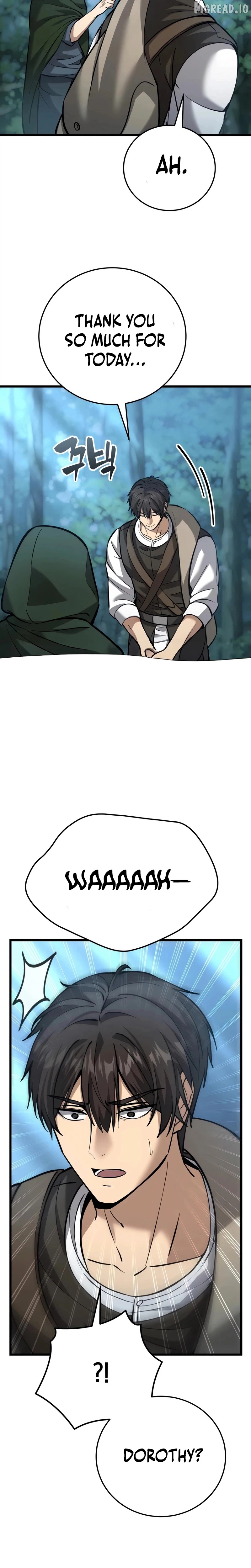Read I Became A Married Man in Another World EN Manga Online