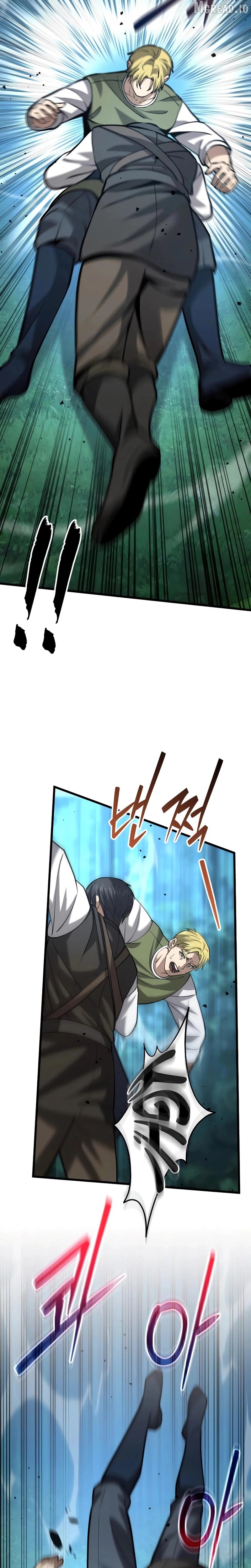 Read I Became A Married Man in Another World EN Manga Online