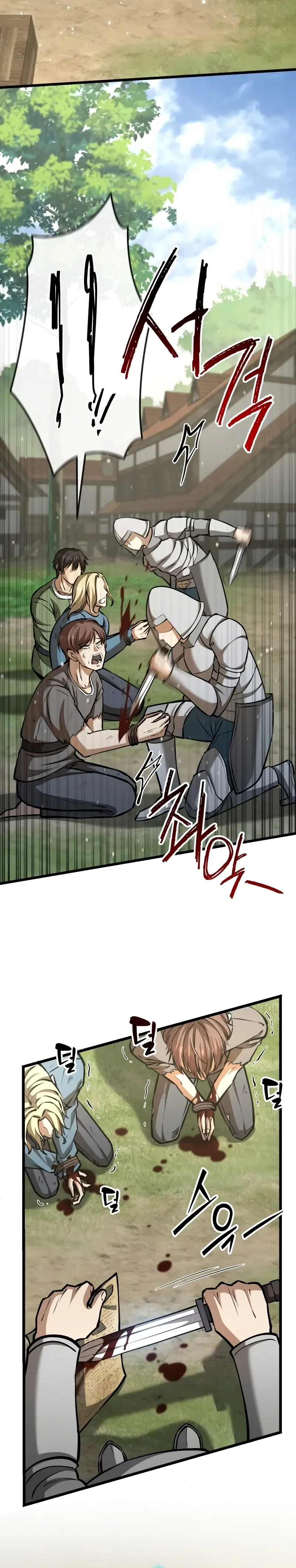 Read I Became A Married Man in Another World EN Manga Online