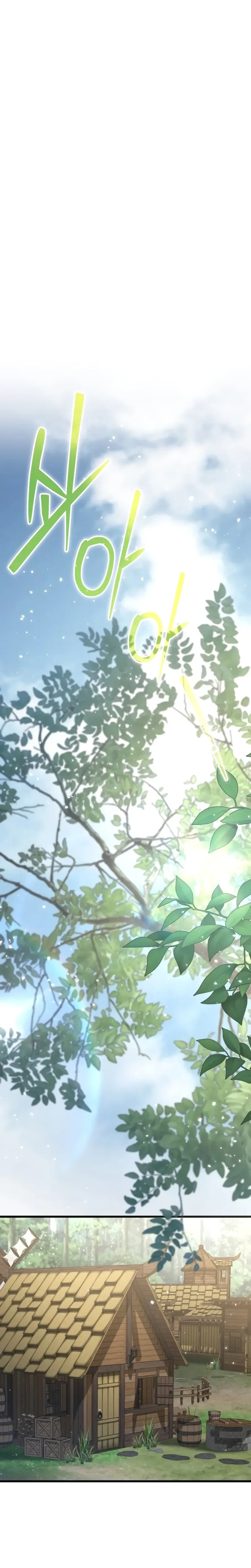 Read I Became A Married Man in Another World EN Manga Online