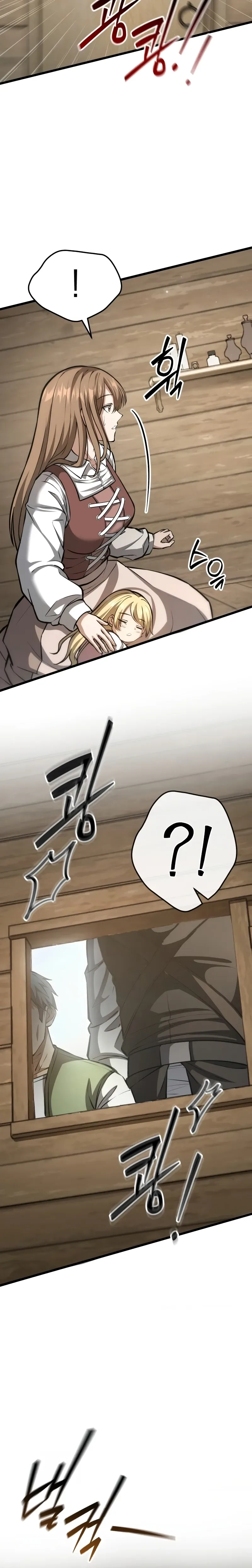 Read I Became A Married Man in Another World EN Manga Online