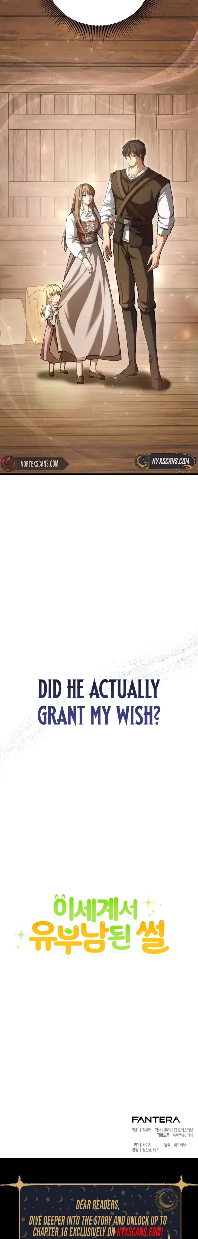 Read I Became A Married Man in Another World EN Manga Online