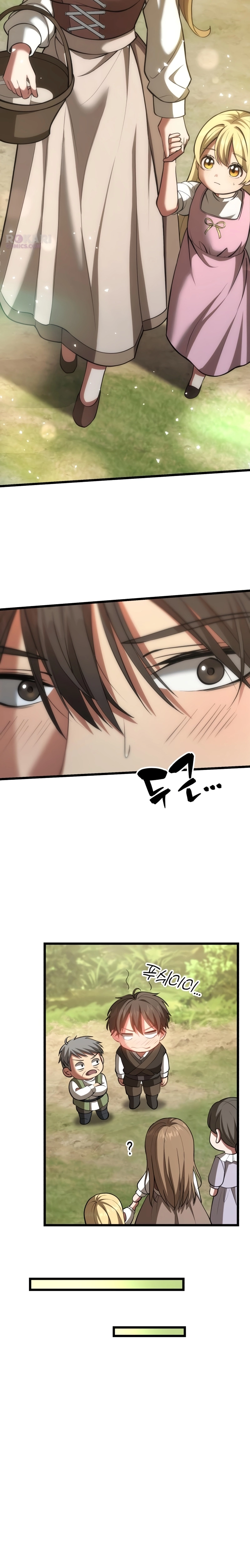 Read I Became A Married Man in Another World EN Manga Online