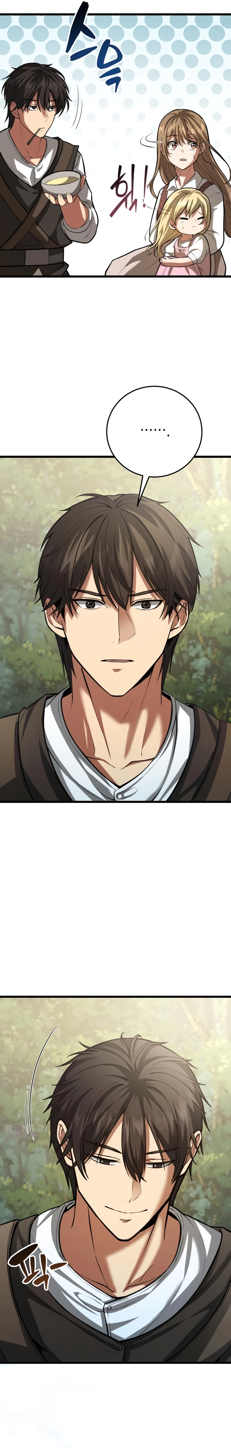Read I Became A Married Man in Another World EN Manga Online