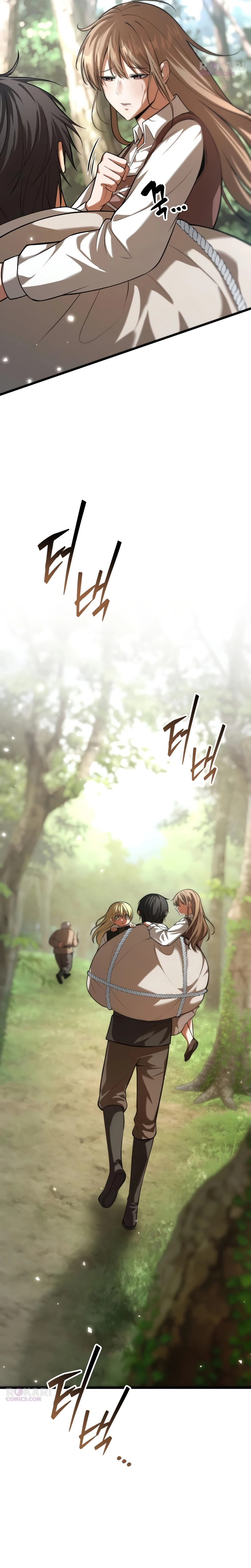 Read I Became A Married Man in Another World EN Manga Online