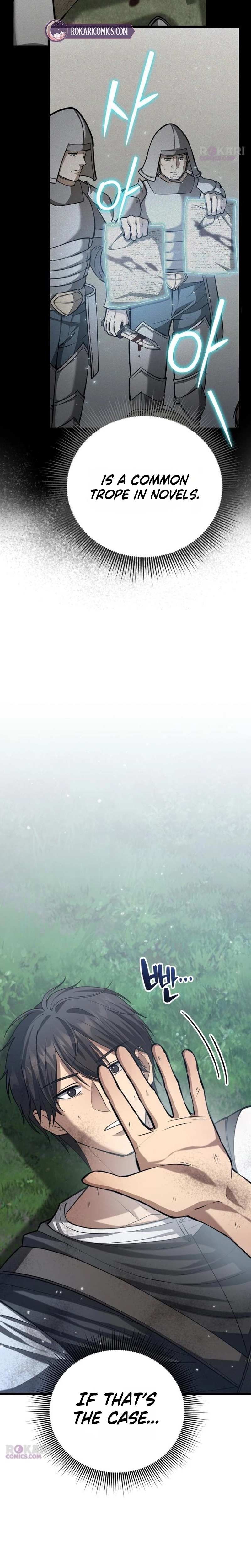 Read I Became A Married Man in Another World EN Manga Online