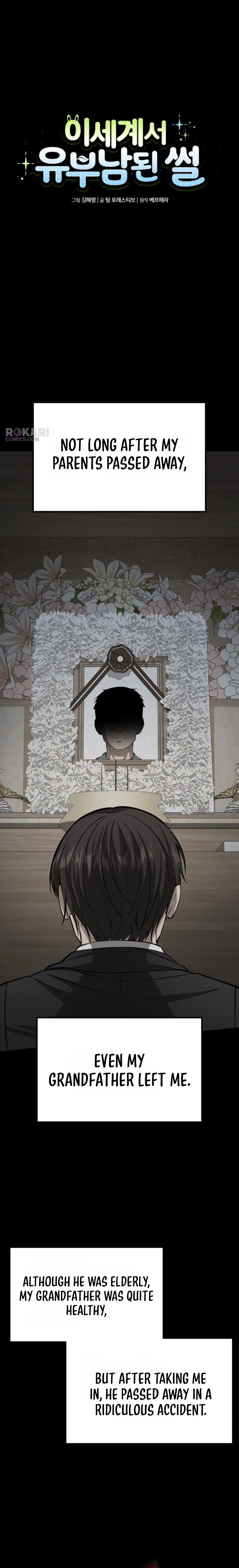 Read I Became A Married Man in Another World EN Manga Online