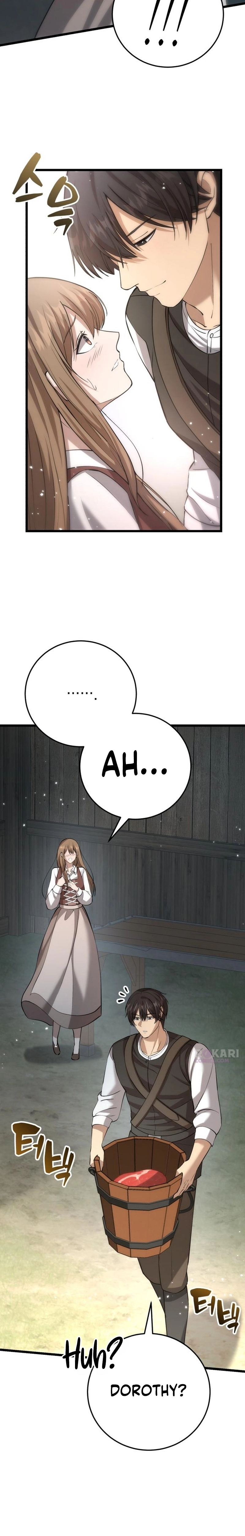 Read I Became A Married Man in Another World EN Manga Online