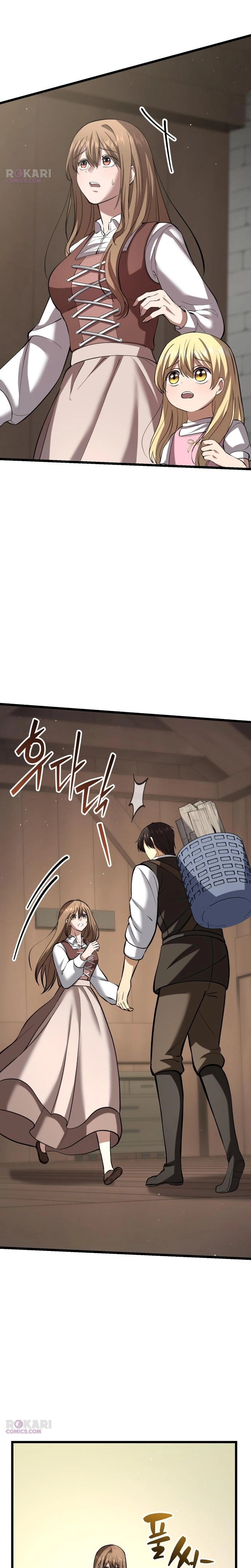 Read I Became A Married Man in Another World EN Manga Online