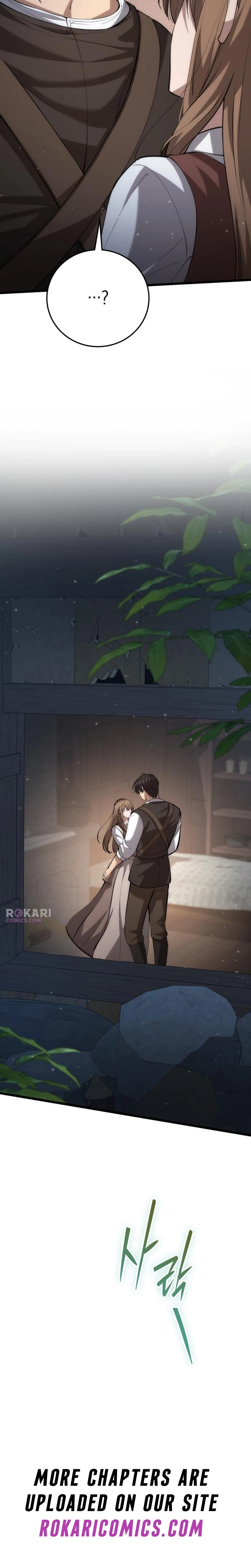 Read I Became A Married Man in Another World EN Manga Online