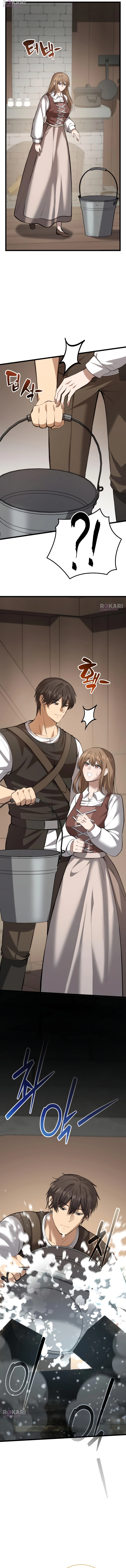 Read I Became A Married Man in Another World EN Manga Online