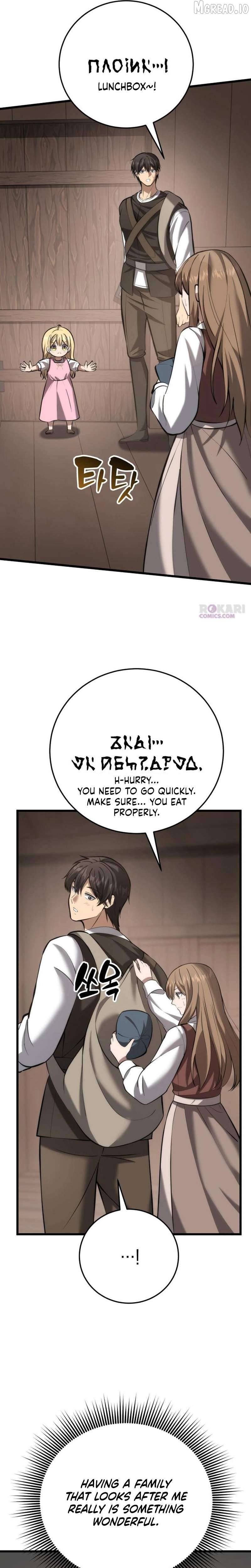 Read I Became A Married Man in Another World EN Manga Online