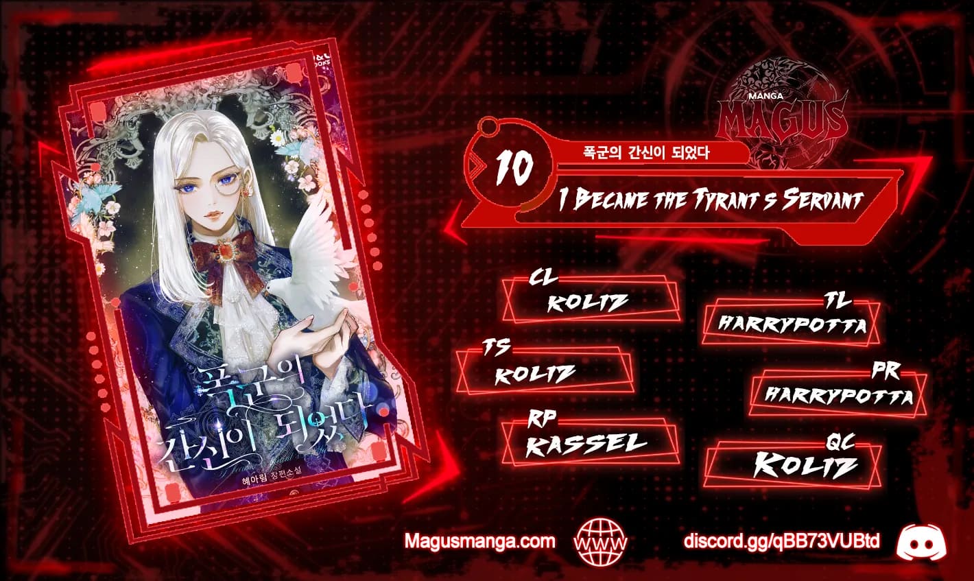 Read I Became The Tyrant’s Servant EN Manga Online