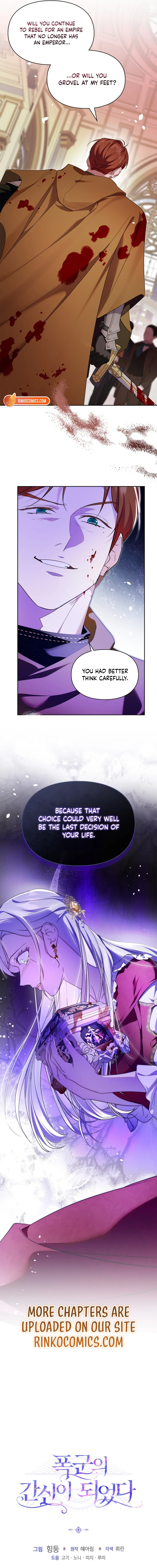 Read I Became The Tyrant’s Servant EN Manga Online