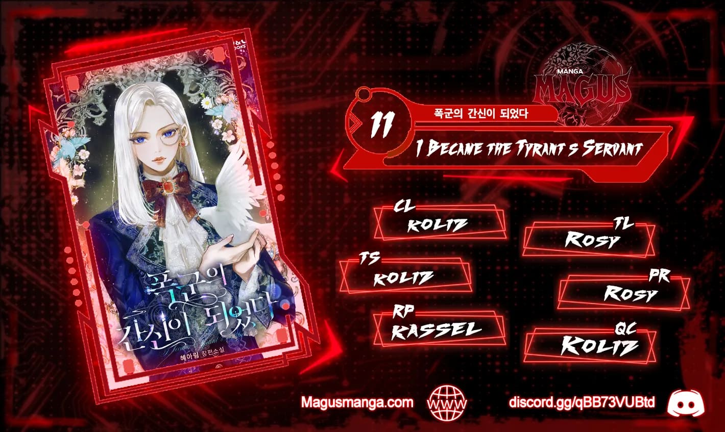 Read I Became The Tyrant’s Servant EN Manga Online
